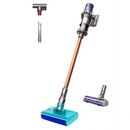 Dyson V10 Cyclone Submarine (594446-01)