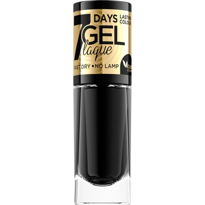 Eveline Cosmetics 7 Days Gel Laque Nail Enamel 57 8 ml