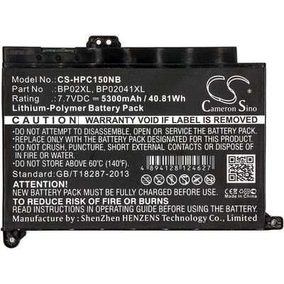 Cameron Sino Батерия за лаптоп HP PAVILION 15-AU003TU, Pavilion 15-AU139TX HSTNN-LB7H TPN-Q172 LiPo 7.7V 5300 mAh CAMRON SINO (CS-HPC150NB)