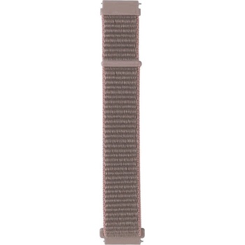 Trender НАЙЛОНОВА КАИШКА trender tr-ny20pk 20 mm pink (3822132275128)