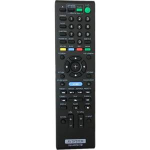 съвместим Sony rm-adp057 - заместител дистанционно управление (rm-adp057) Дистанционно