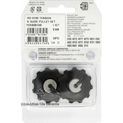 Kladky přehazovačky Shimano Ultegra, XT 10z