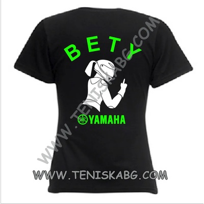 Fruit of the Loom Тениска - Yamaha