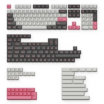 Keychron Cherry Profile Double-Shot PBT Full Set 219 Keycaps Dolch Pink Комплект капачки за механични клавиатури (PBT-15)