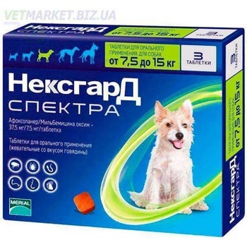 Merial NexGard Spectra Нексгард Спектра, 3 таблетки в кутия за кучета от 7.5 до 15kg