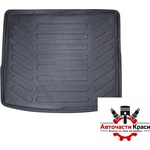 Rizline Стелка за багажник Rizline съвместимa с VW Touareg 2002-2010 (515814)