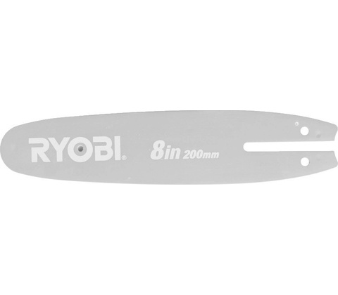Ryobi 8