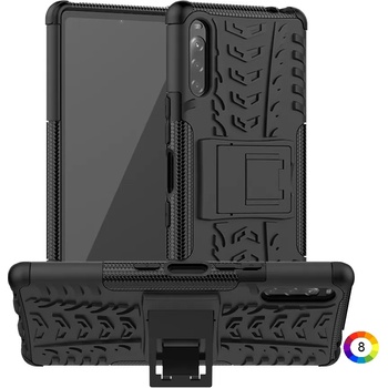 Image 1 of Sony Xperia L4 Удароустойчив Калъф и Протектор
