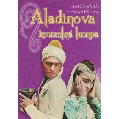 Aladinova kouzelná lampa DVD
