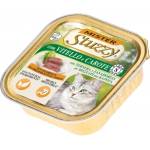 Stuzzy Mister Stuzzy Cat With Veal And Carrots - Пастет за израснали котки с говеждо и моркови, 100 гр