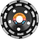 Sparta Диск диамантен за шлайфане, чашкообразен Sparta 7299057/ 125 мм (7299057)