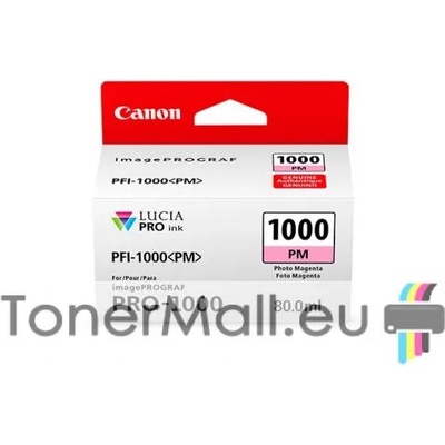 Canon Мастилена касета CANON PFI-1000 Photo Magenta