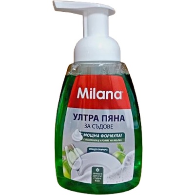 TRI-BIO Milana ултра пяна за измиване на домакински съдове 320 мл ябълка