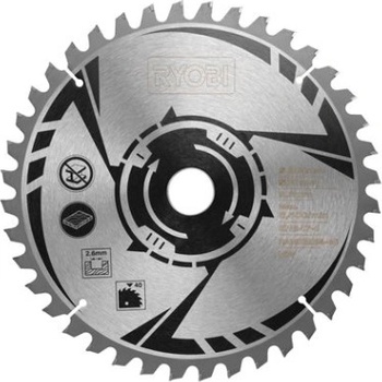 Ryobi RAMSB254