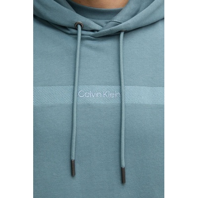 Calvin Klein Памучен суичър Calvin Klein (K10K113768)
