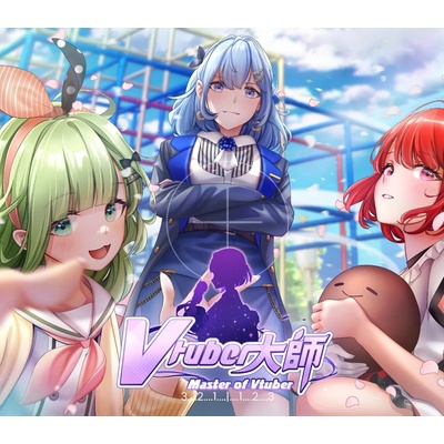Master of Vtuber