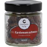 COSMOVEDA Кардамон черен, цял - органичен - 60 г