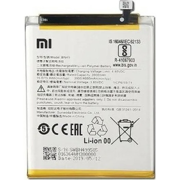 Xiaomi Li-polymer 4000mAh BN49