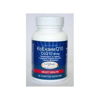 Enzymatic Therapy КоЕнзим Q10 Enzymatic Therapy 50 мг х 30 капсуули (06253)