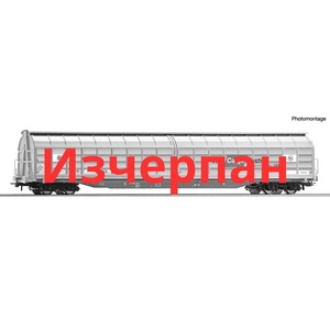 Roco Товарен вагон с плъзгащи се стени rcw vi (6600164)
