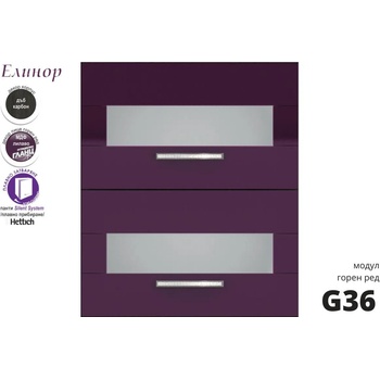 Голд - Аполо Горен кухненски шкаф с две клапващи витрини Елинор g36 МДФ 60 см