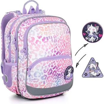 Topgal Ученическа раница с две отделения bazi Котето