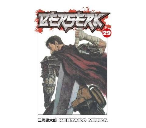 Berserk