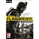 Operation Flashpoint 2: Dragon Rising