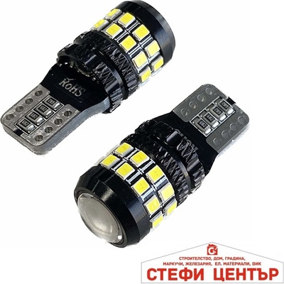 Paolo Диодни крушки cambus 12/24v - 82293 - 2бр/к-т (282293)