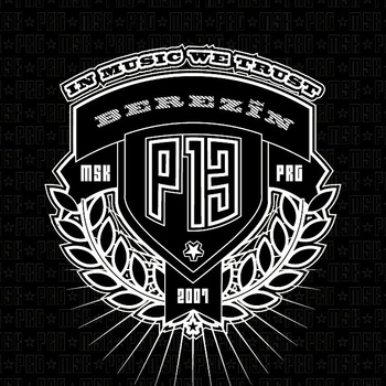 BEREZIN: 13 CD