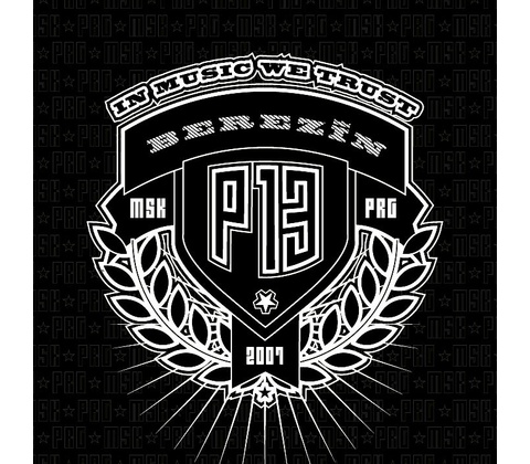 BEREZIN: 13 CD