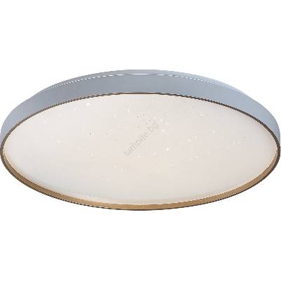 Rábalux 71453 - Димируемо LED таванно осветително тяло ZERAVA LED/60W/230V 3000-6500K Ø 58 см + ДУ (RL71453)