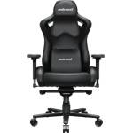 Anda Seat геймърски стол Gaming Chair Kaiser 2 Pro - Lether Black (AD12YXL-17-B-PV-B01) - xtreme