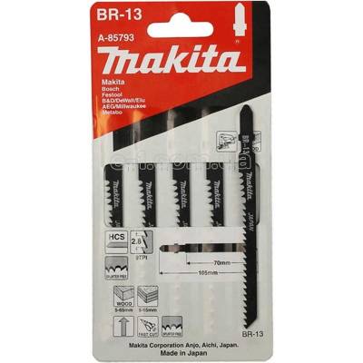 Нож за прободен трион - зеге за дърво комплект Makita BR-13 - 2.8x70 mm, HCS, 4-65 mm, 5 бр (A-85793)