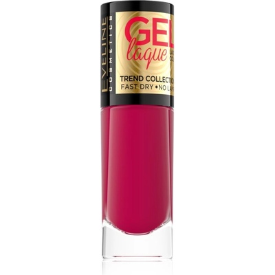 Eveline Cosmetics 7 Days Gel Laque Nail Enamel гел лак за нокти без използване на UV/LED лампа цвят 207 8ml