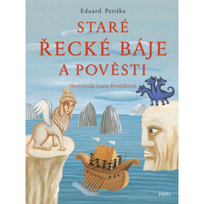 Staré řecké báje a pověsti