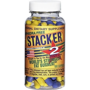 Stacker 2 Stacker 2 капсули 100 бр.
