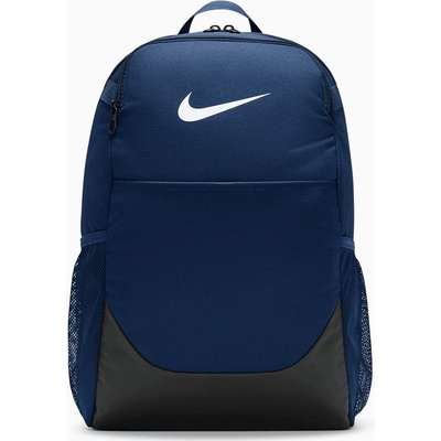 Nike brasilia bp - ib4408-410 / Спортна раница