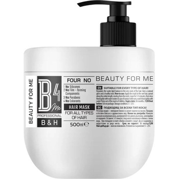 B4Me Универсална маска без силикони за всеки тип коса, 500 ml
