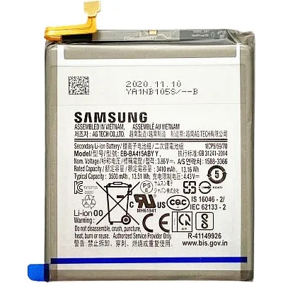 Samsung Батерия за Samsung Galaxy A41 SM-A415