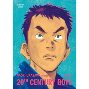20th Century Boys: Ultimative Edition | Naoki Urasawa (ISBN: 9783741608780)