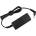 Lenovo Lenovo, 90W/20V/4.5A, букса - 5.5mm 2.5mm (CHAR0221)