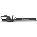 Husqvarna Aspire H50-P4A (970620304)