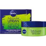 Nivea Нощен крем Nivea Essentials Urban Skin Defence + 48H Moisture Boost, p/n NI-82551 - Нощен крем за лице за предпазване от външните влияния и мигновена хидратация (NI-82551)