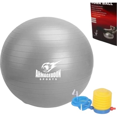 ARMAGEDDON Gymnastic Ball With a Pump 85 cm / Гимнастическа Топка с Помпа 85 см Сив