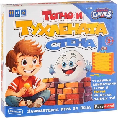 Play Land Настолна игра Топчо и тухлена стена - Детска (l-268)