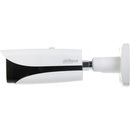 Image 1 of Dahua IPC-HFW5541E-ZE