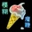 Blur - The Magic Whip, CD
