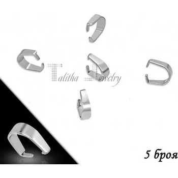 Image 1 of Talitha Diy Държачи