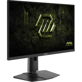 Image 1 of MSI MAG 274QPF X32